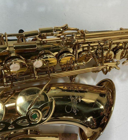 Etude EAS-200 Alto Saxophone with Accessories